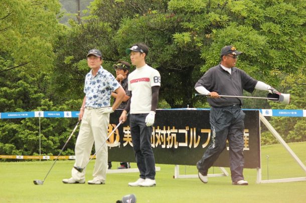第7回 愛知県実業団対抗ゴルフ選手権 ７